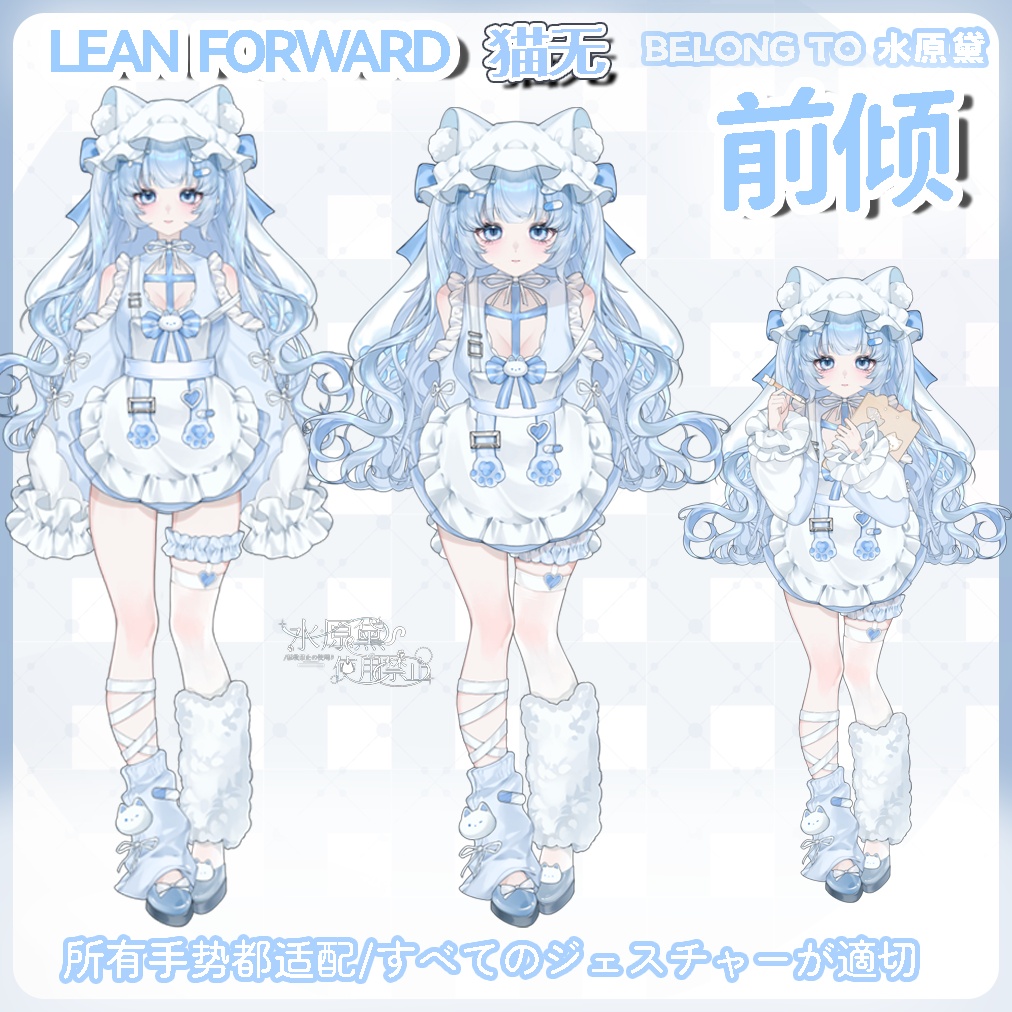 【Live2D無料/Live2Dモデル】「猫無という萌え系少女」VB+前傾+サイズ変化/変Q版対応 | マウス追跡文字入力 | 完整版付属UI
