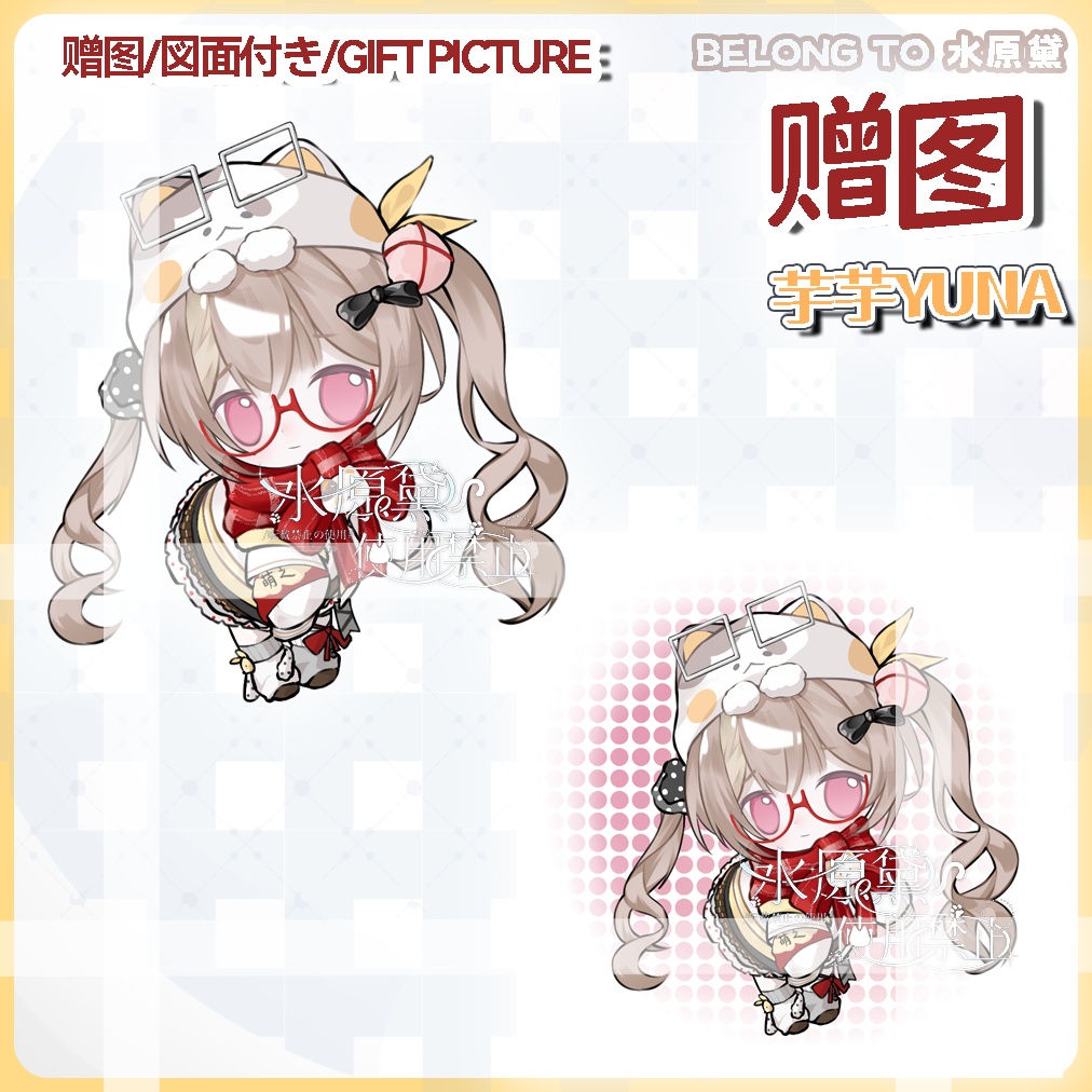 【Live 2 D無料/量販モデル】季節に合わせた超かわいい三毛猫」VB+前傾+サイズ変更/Q版を含む|完全版UIをお届け
