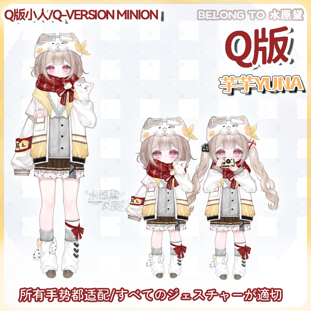 【Live 2 D無料/量販モデル】季節に合わせた超かわいい三毛猫」VB+前傾+サイズ変更/Q版を含む|完全版UIをお届け