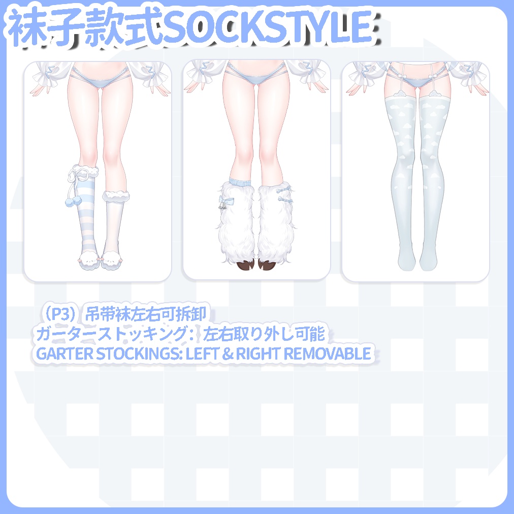 【Live2D量贩モデル】クリスタルデビルズコーナーSnowy | 初月特価 | VB対応UI付属 | 画像アイコン+Q版+動画スタンププレゼント