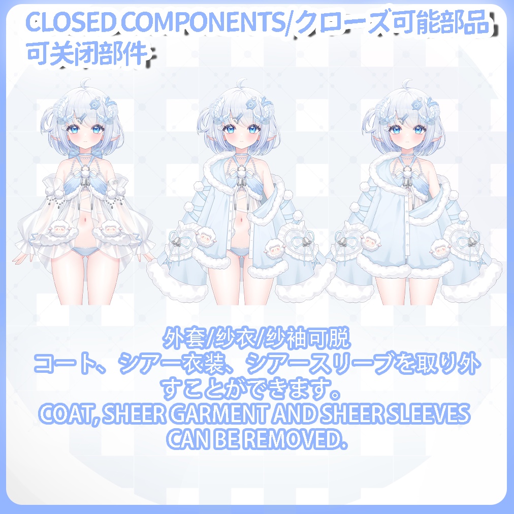 【Live2D量贩モデル】クリスタルデビルズコーナーSnowy | 初月特価 | VB対応UI付属 | 画像アイコン+Q版+動画スタンププレゼント