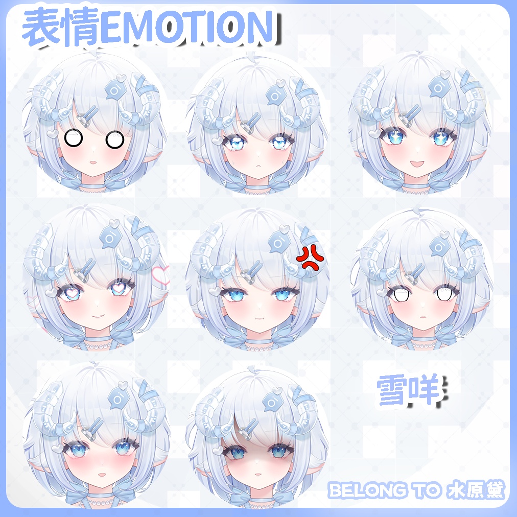 【Live2D量贩モデル】クリスタルデビルズコーナーSnowy | 初月特価 | VB対応UI付属 | 画像アイコン+Q版+動画スタンププレゼント