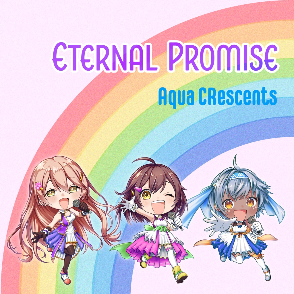 [カラオケ音源] Eternal Promise【歌ってみた】