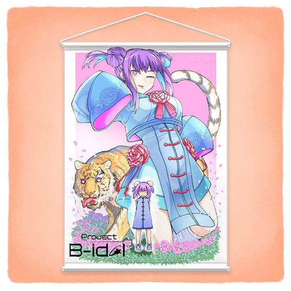 【受付終了】MISUBARU＋ 高司先生描き下ろしタペストリー[Youran]