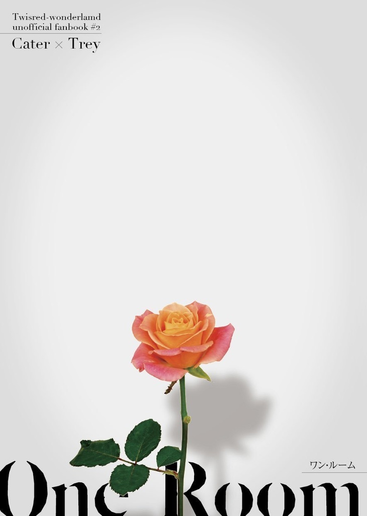One Room