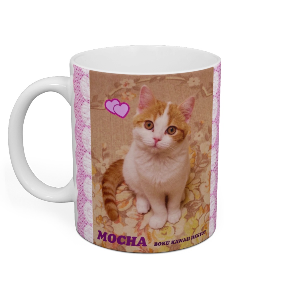 子猫のマグカップC