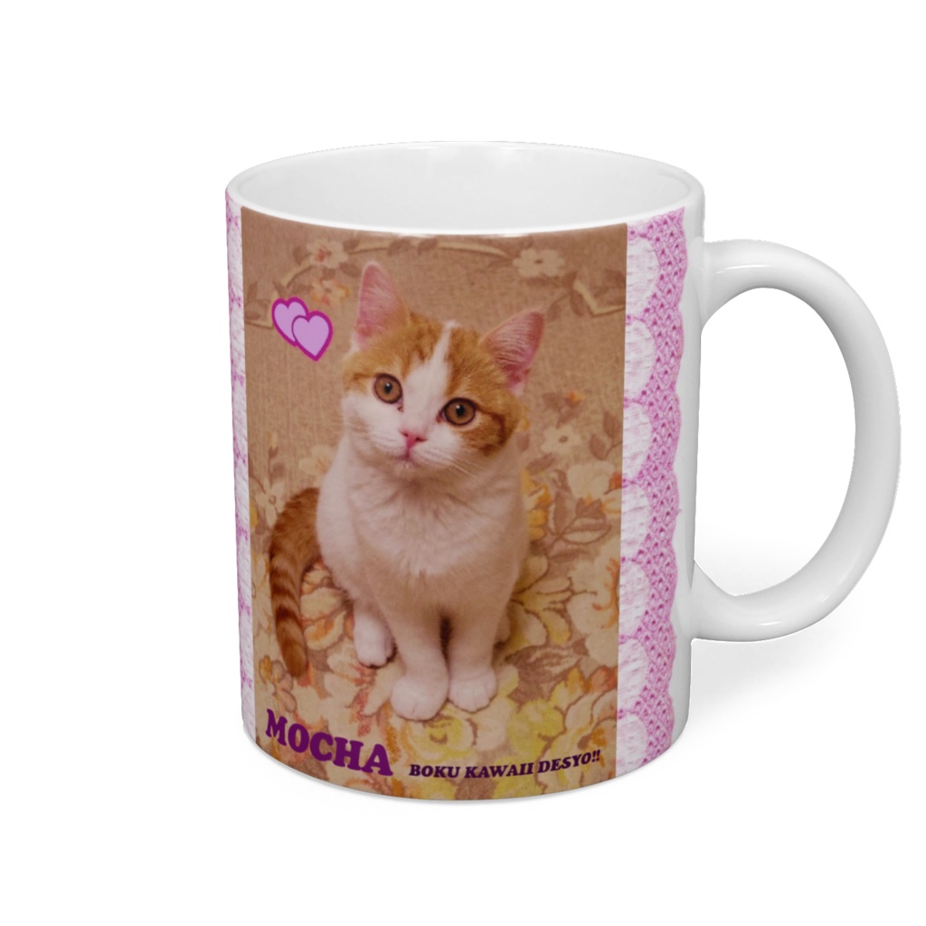 子猫のマグカップＣ