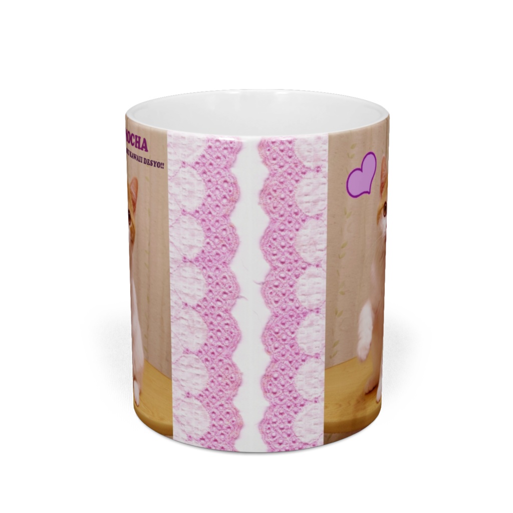 子猫のマグカップD