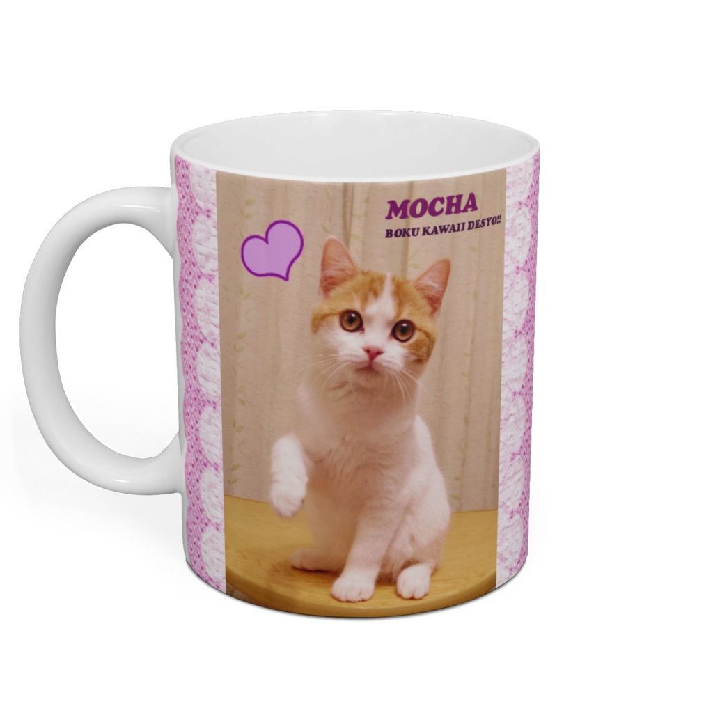 子猫のマグカップD