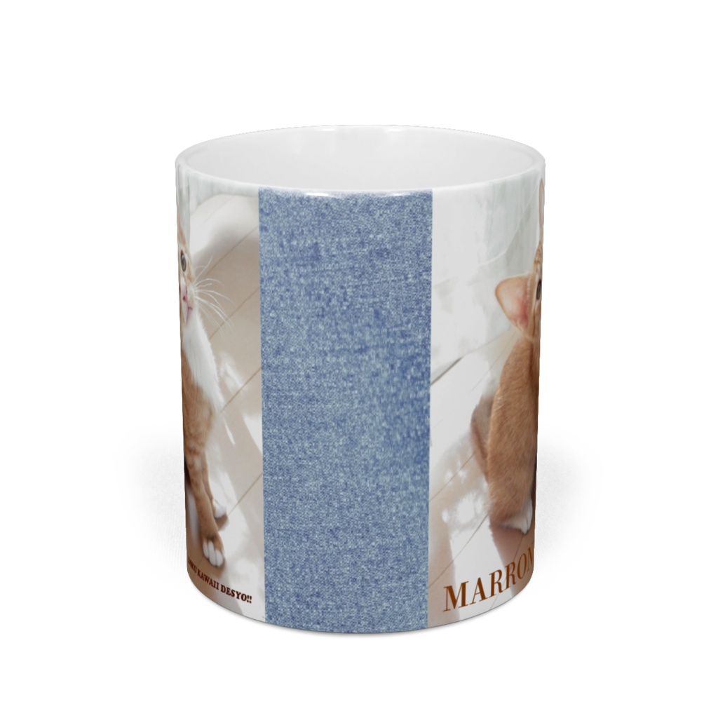 子猫のマグカップE