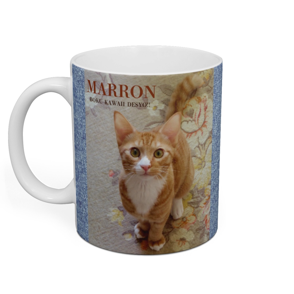猫のマグカップ