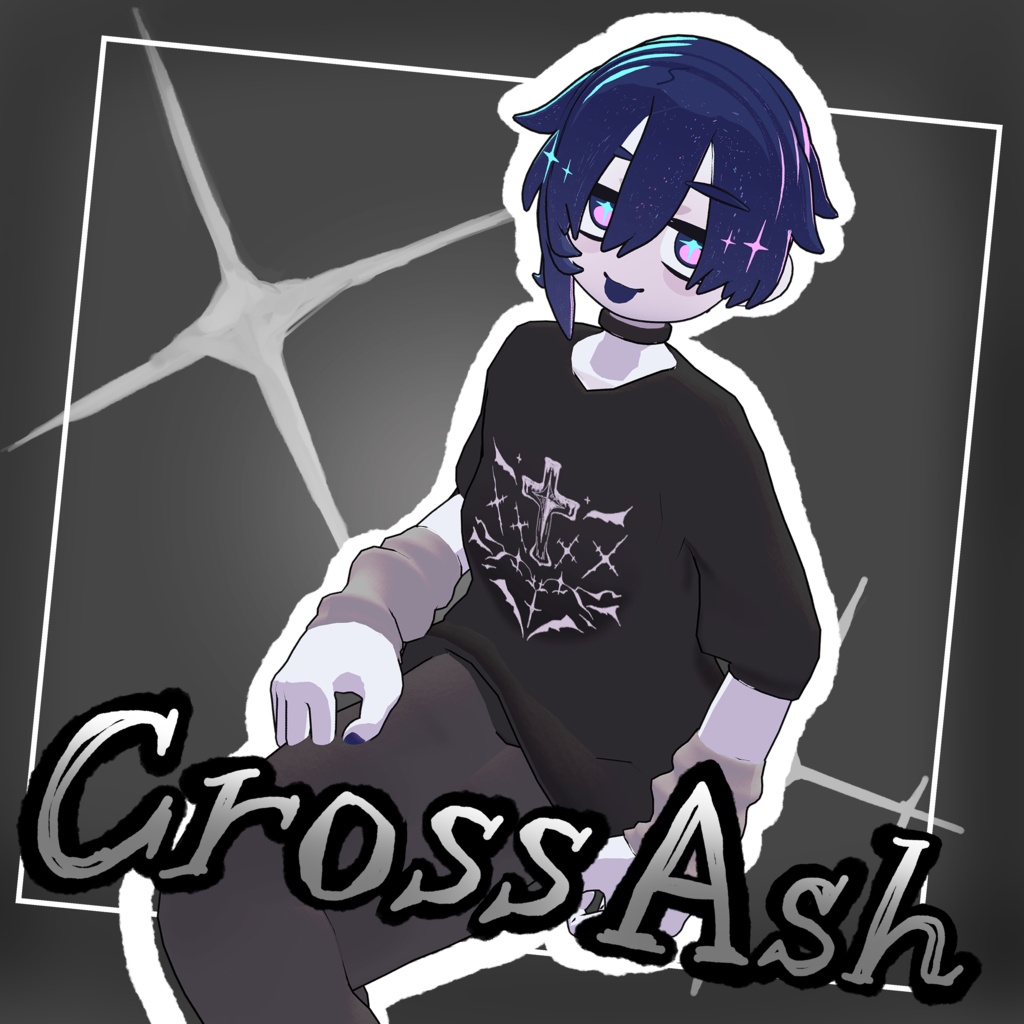 🎈CrossAsh🎈　(NEU_L・まめふれんず対応)