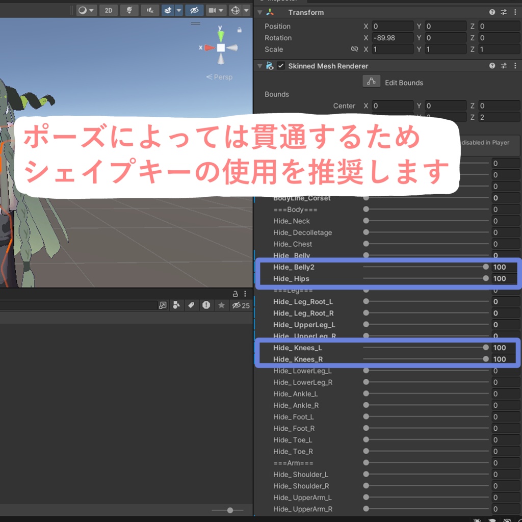 ゆるストリート(NEURE・NEU_L対応)