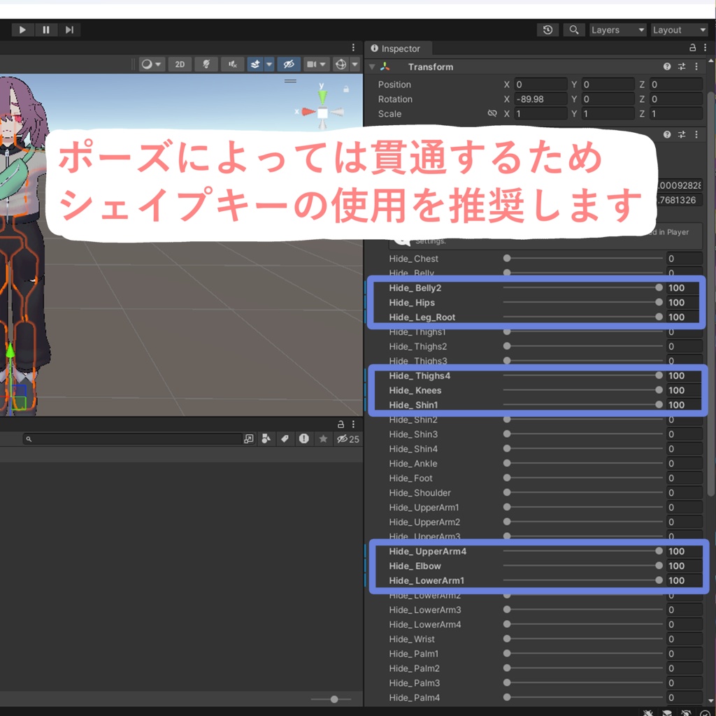 ゆるストリート(NEURE・NEU_L対応)