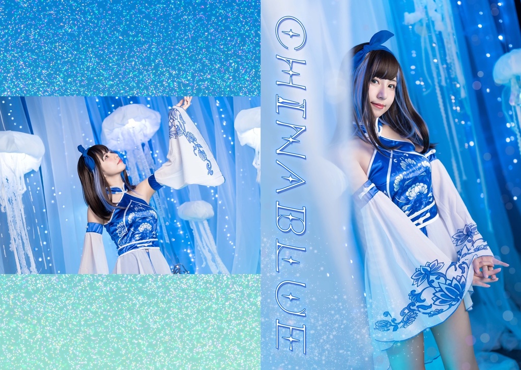 CHINABLUE