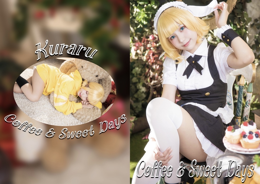 Coffee ＆ Sweet Days