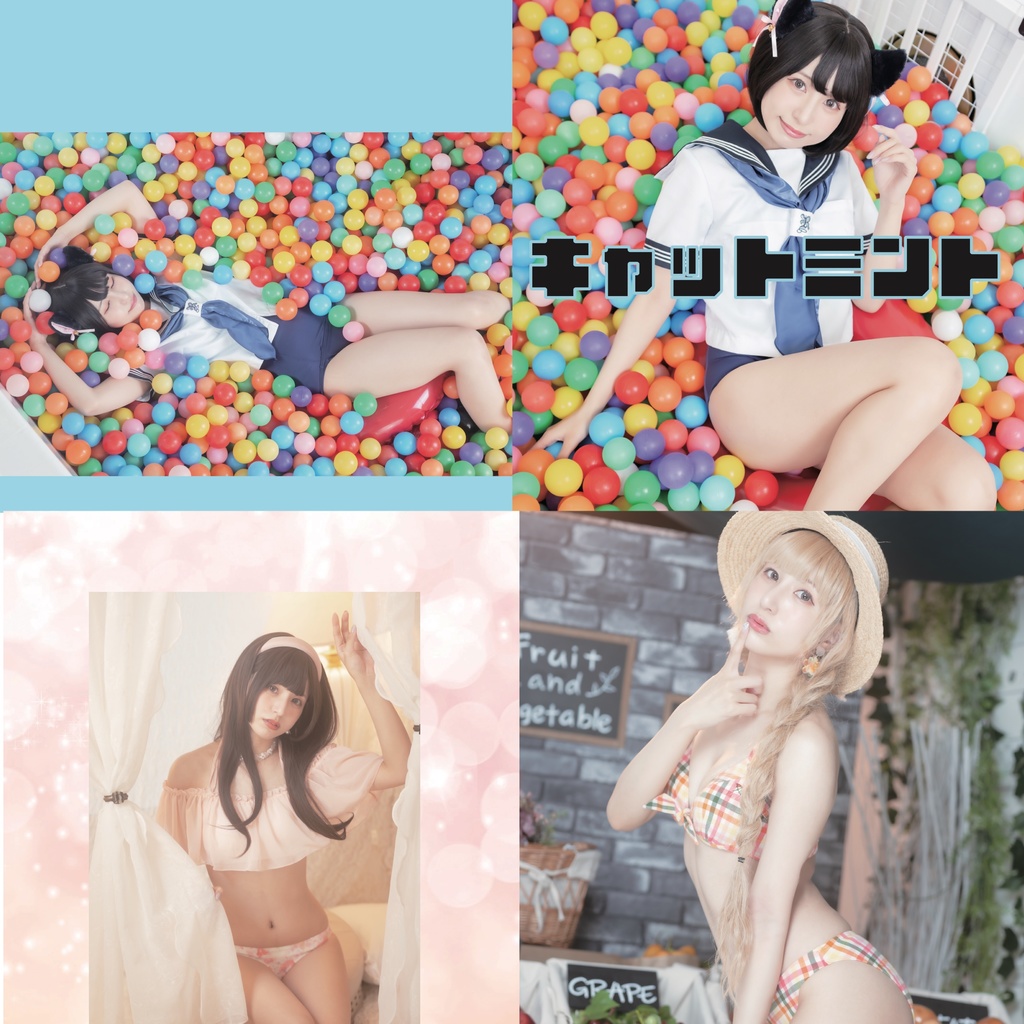 C100  新刊写真集セット