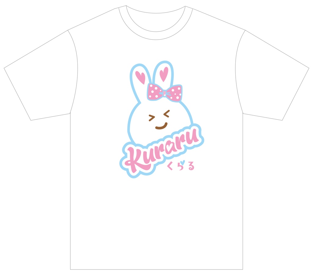 くらるTシャツ