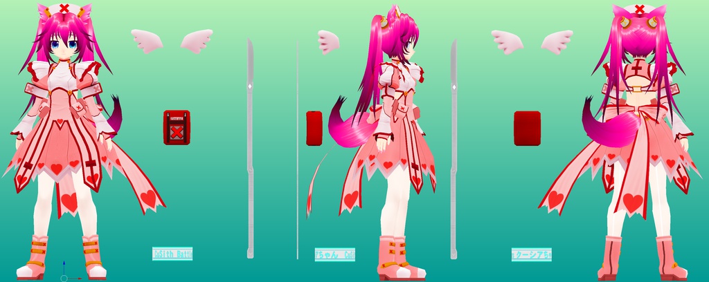 VRアバター用オリジナルモデル BattleNurse CuSith「バトルナース クーシア 」 1.1