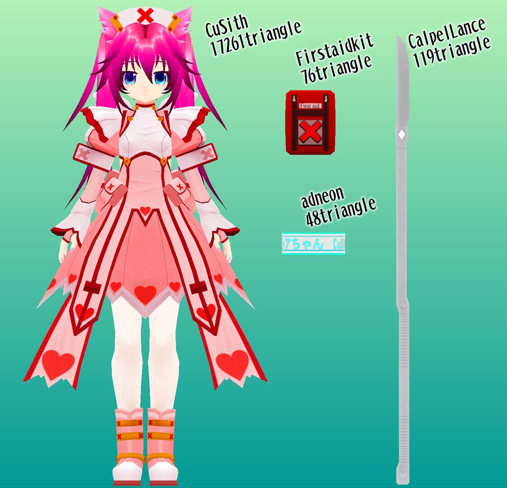 VRアバター用オリジナルモデル BattleNurse CuSith「バトルナース クーシア 」 1.1