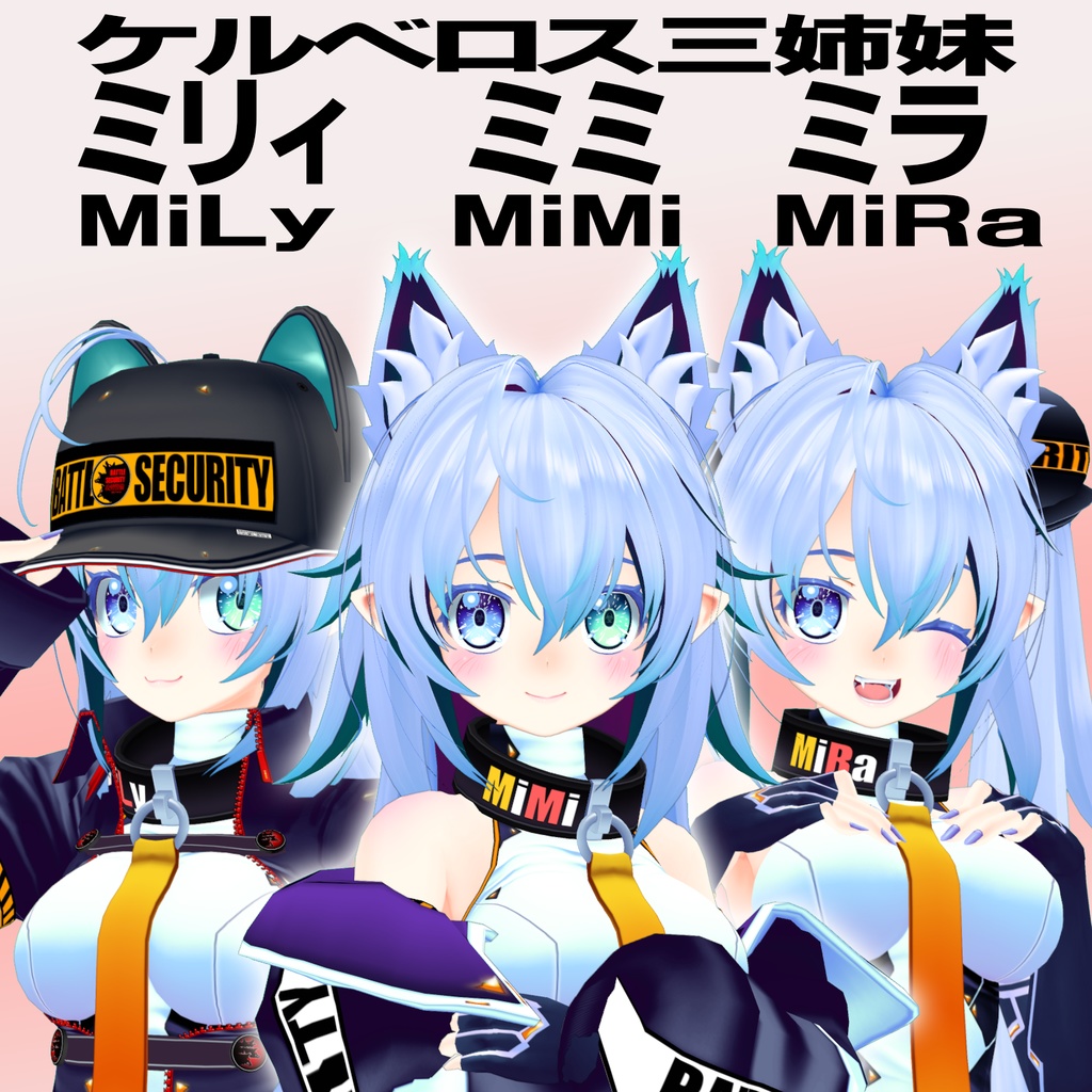 VRアバター用オリジナルモデルBattleSecurity MiMi「ミミ 」 VRC VRM設定済み