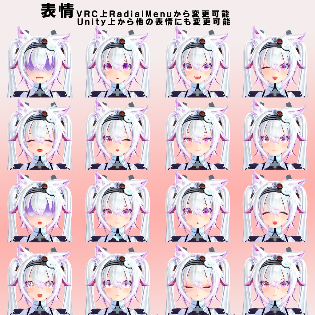 VRアバター用オリジナルモデルBattleDoctorThino「ティノ」VRC VRM設定済み