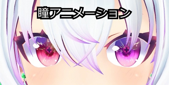 VRアバター用オリジナルモデルBattleDoctorThino「ティノ」VRC VRM設定済み