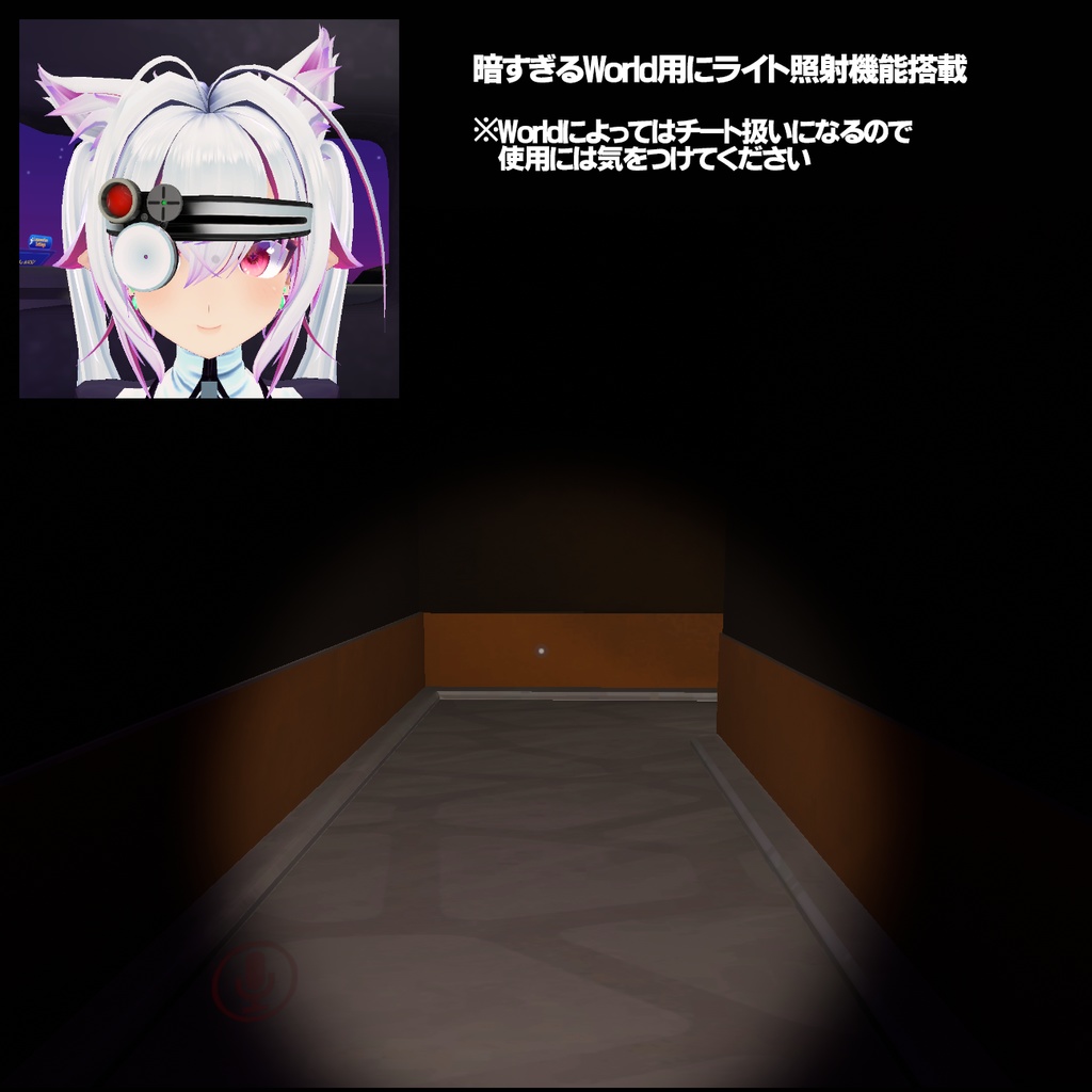 VRアバター用オリジナルモデルBattleDoctorThino「ティノ」VRC VRM設定済み