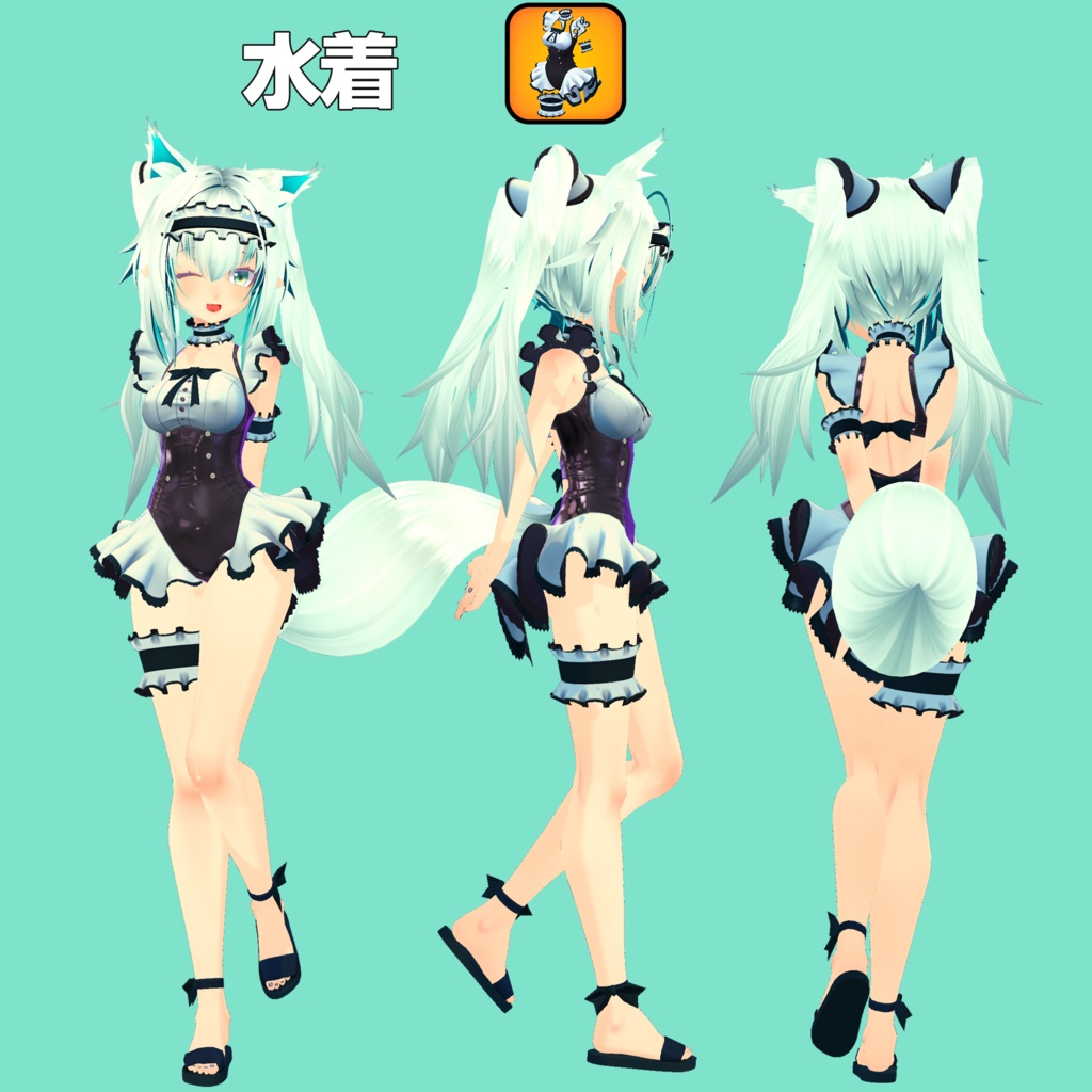 VRアバター用オリジナルモデル「セルヴェリス」RC VRM設定済み