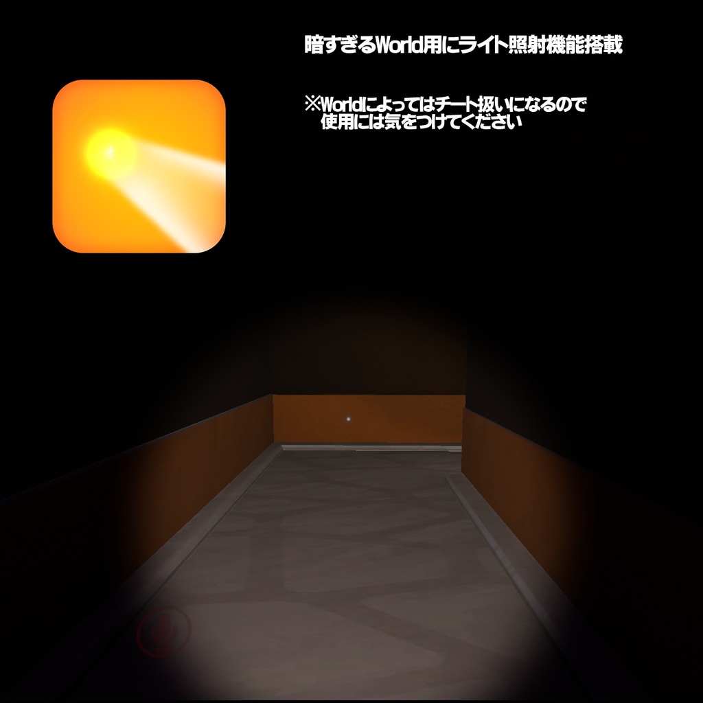 VRアバター用オリジナルモデル「セルヴェリス」RC VRM設定済み