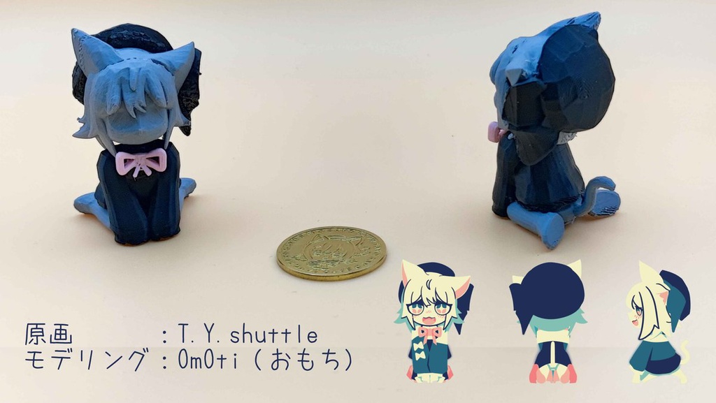 非公式 小夜/SAYO おすわりフィギュア