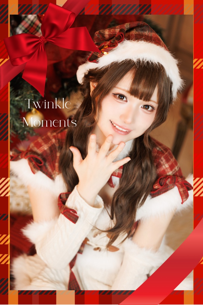 写真集vol.1 クリスマス【Twinkle Moments】