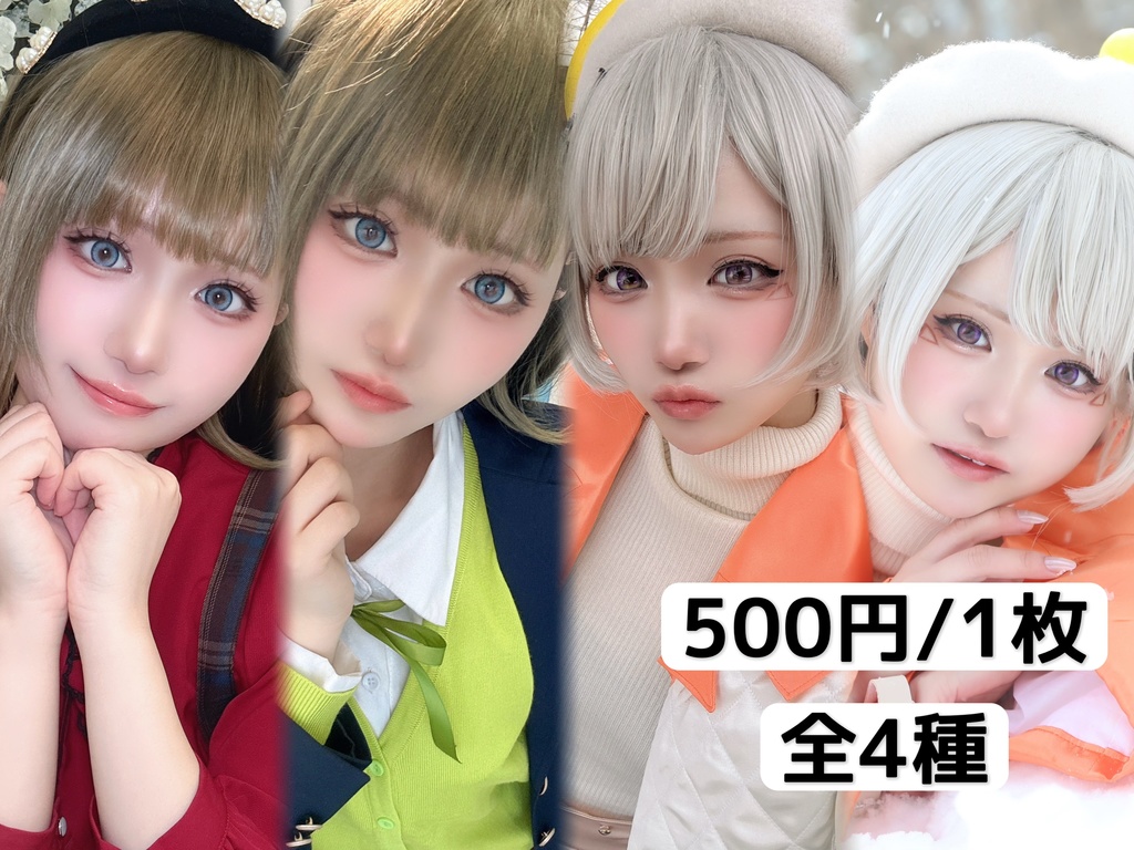 英リサ、小森めと 落書き付きチェキ