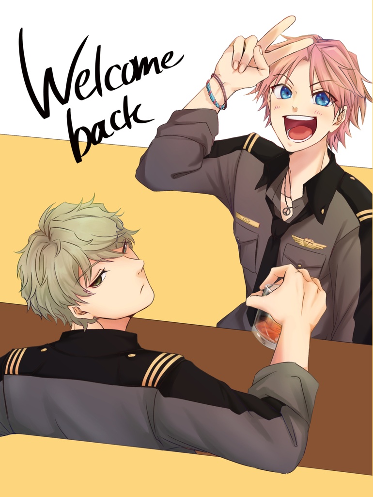 【版権】Welcome back【ディノキス】