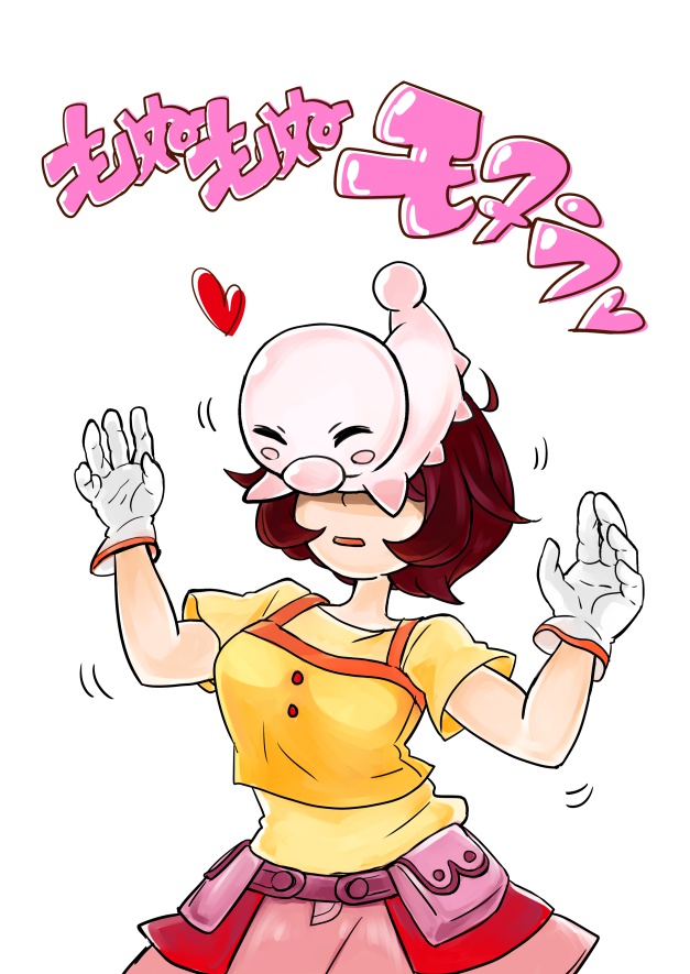 モヌモヌモヌラ