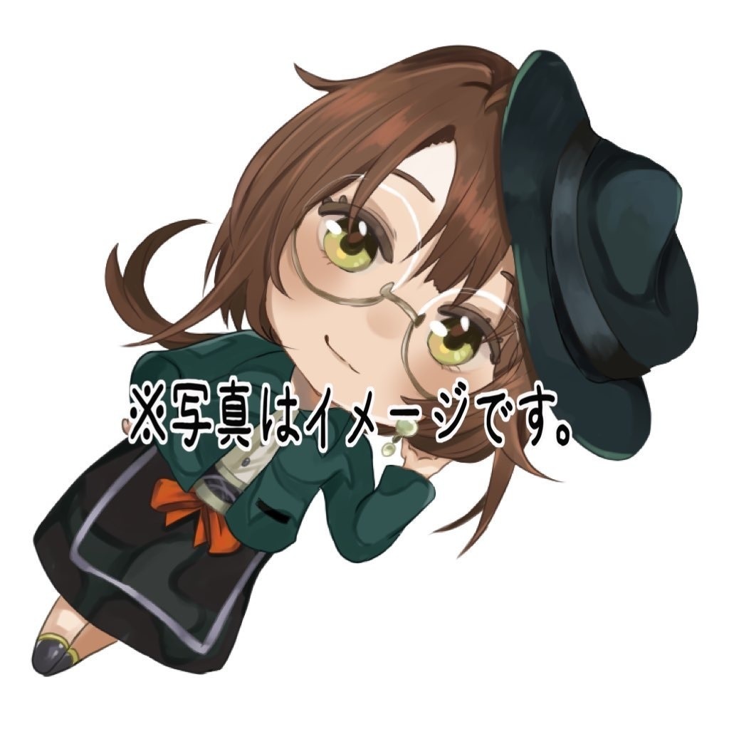 リバース1999 アクリルキーホルダー カカニア