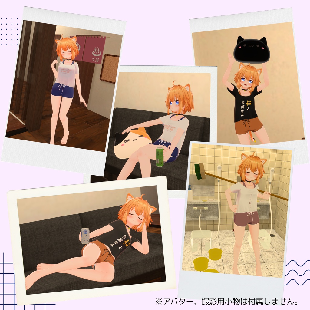 スポーティルームウェア【くりねこちゃん対応】