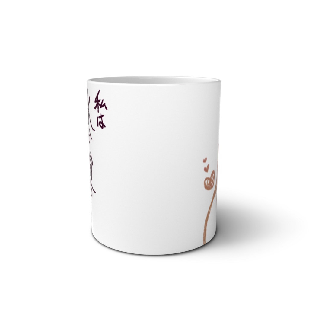 マグカップ-白