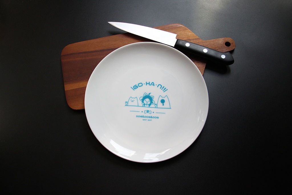 ごはん早くください皿