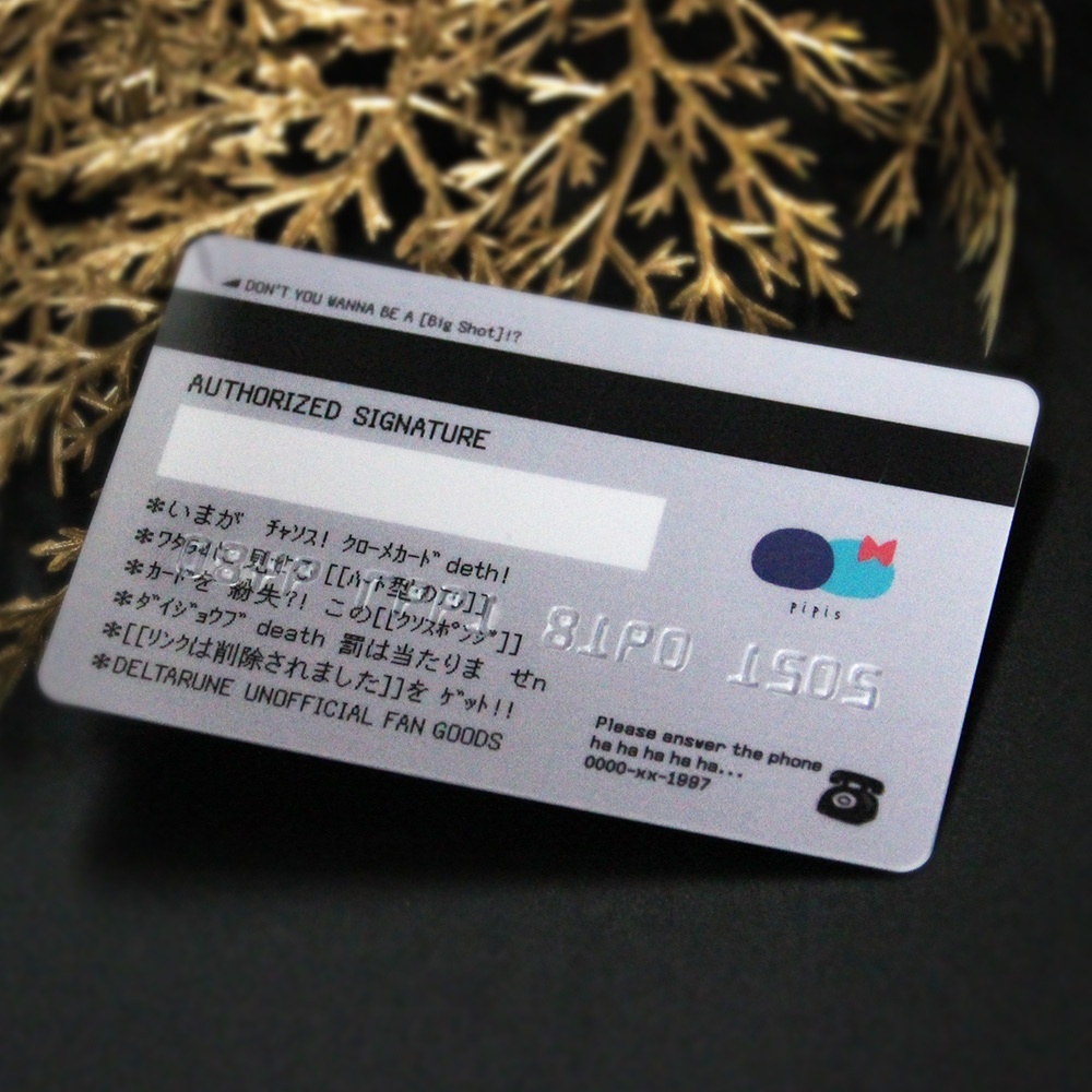 クローメカード