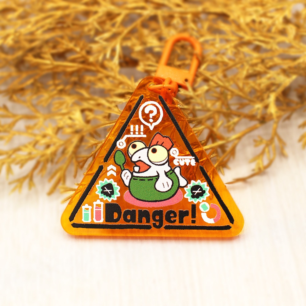 危険注意アクリルキーホルダー