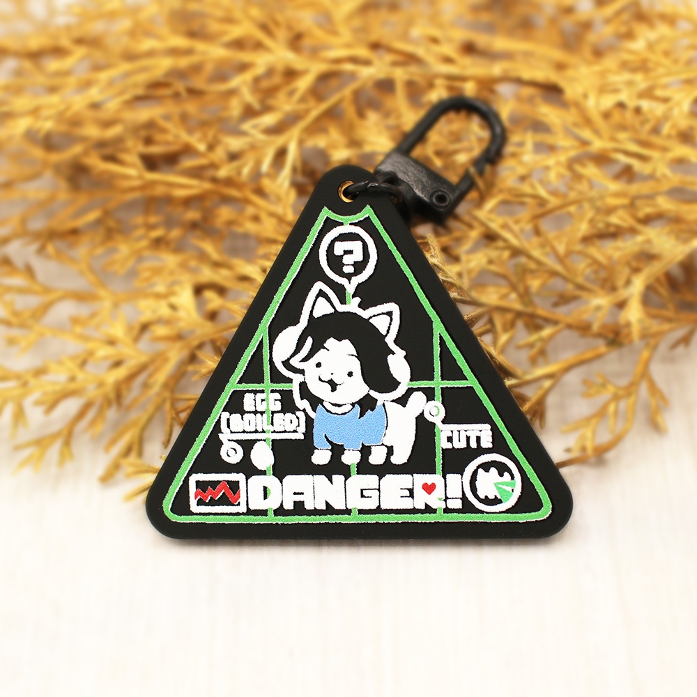 危険注意アクリルキーホルダー