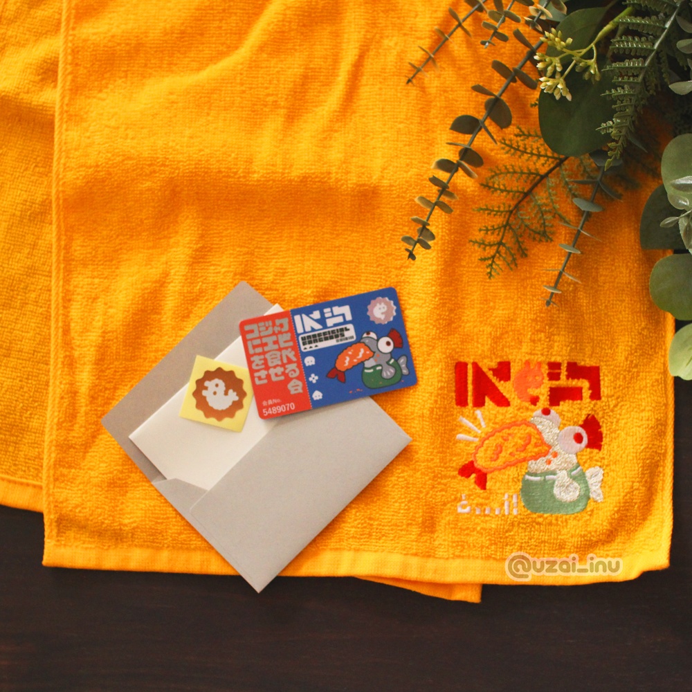 コジャケにエビを食べさせる会、会員証