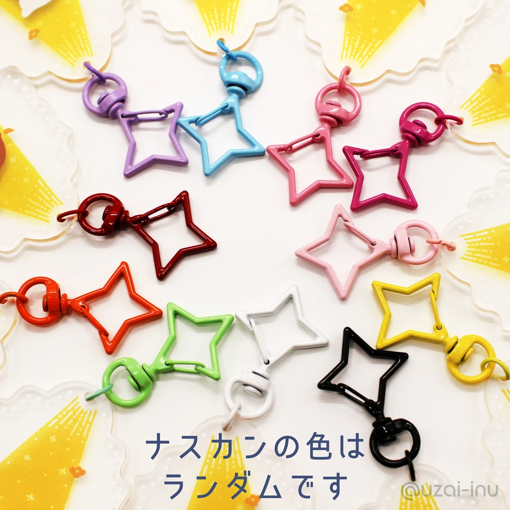 花畑の秘密アクリルキーホルダー