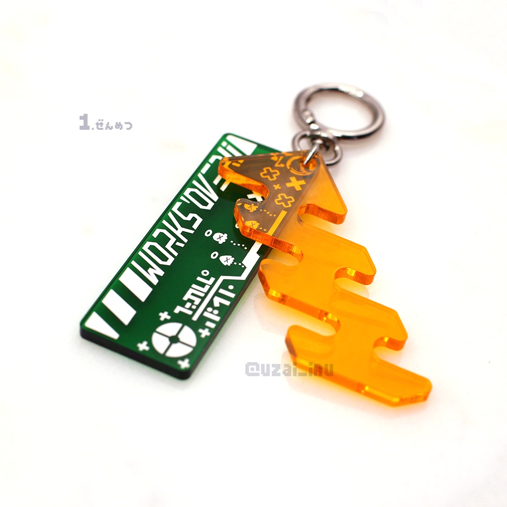 バイト失敗アクリルキーホルダー