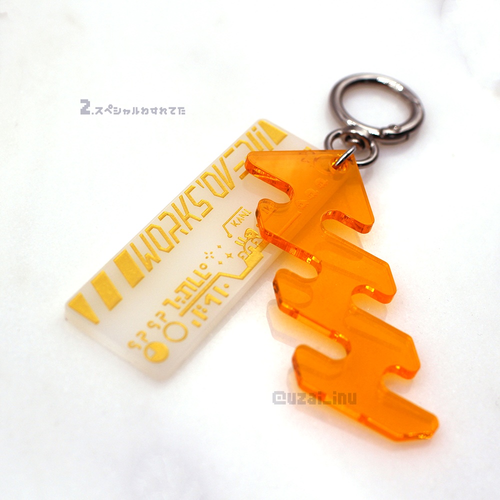 バイト失敗アクリルキーホルダー