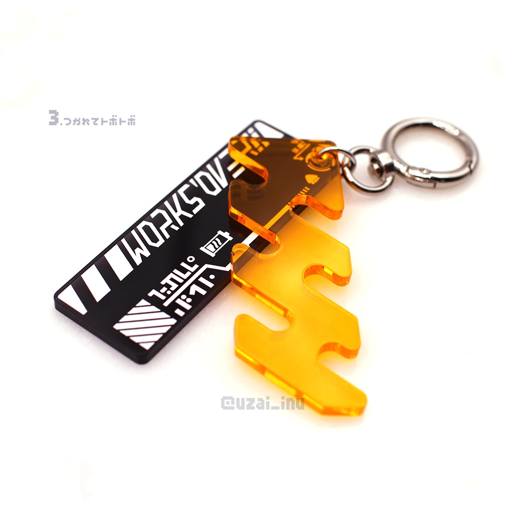 バイト失敗アクリルキーホルダー