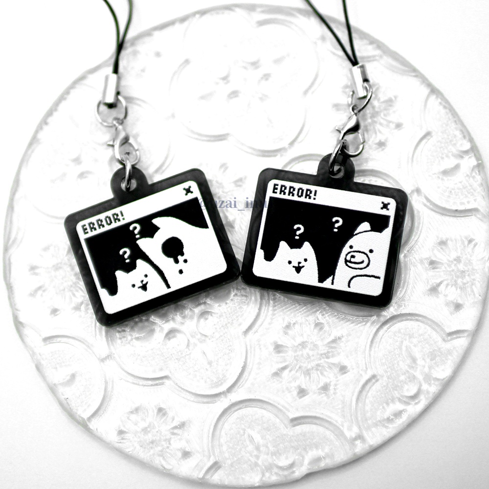 はー?誰ですか?アクキー