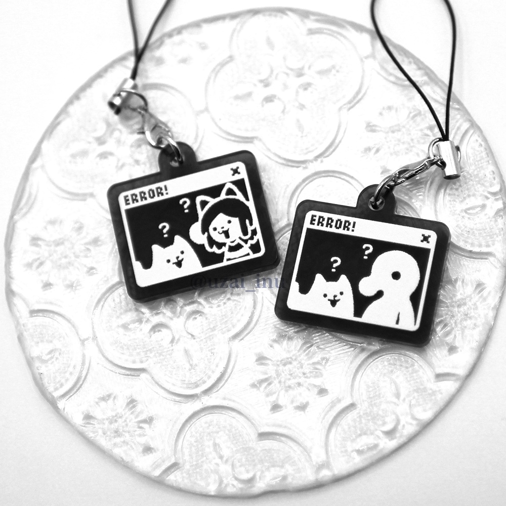 はー?誰ですか?アクキー