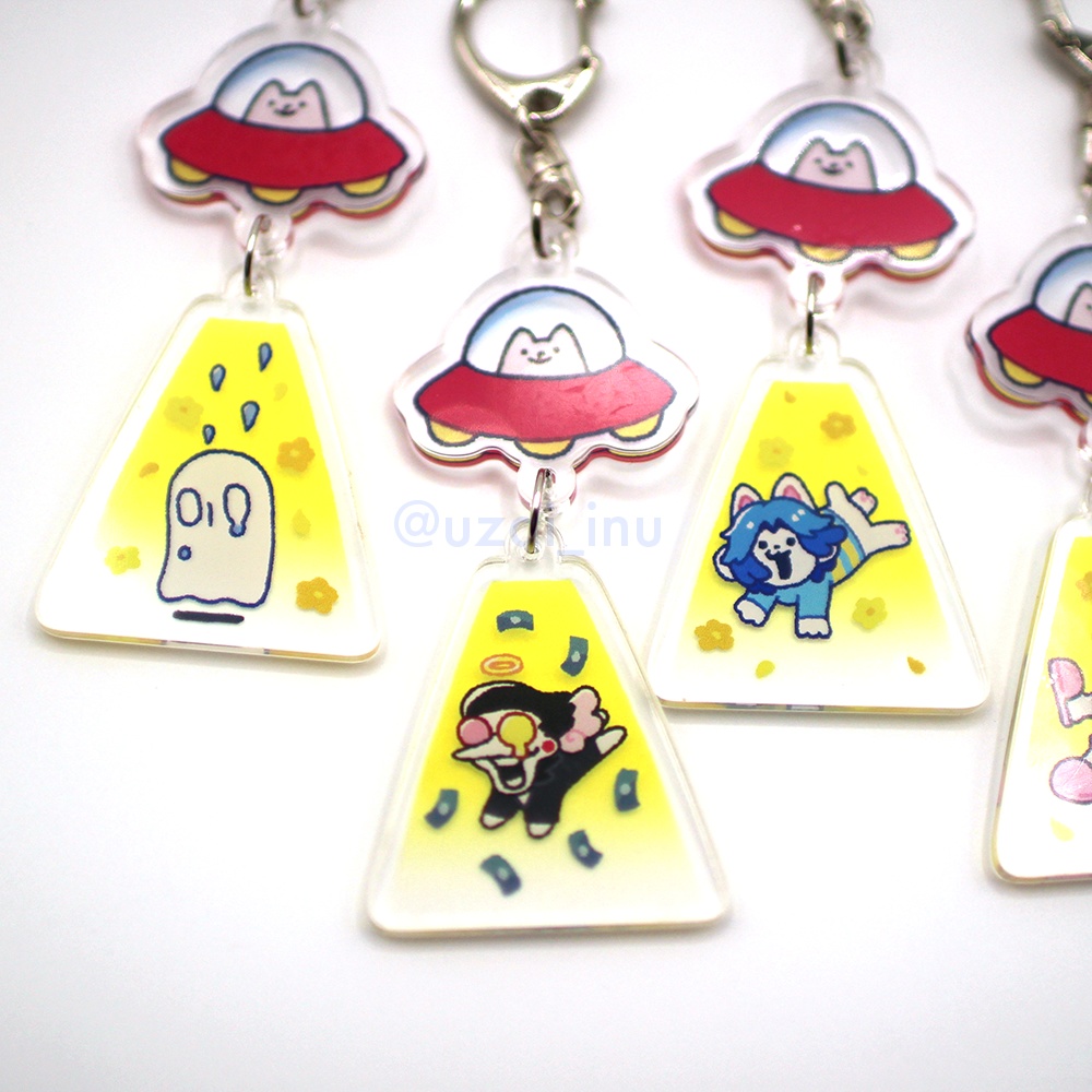 Cuuuuute Dog abduction key chain